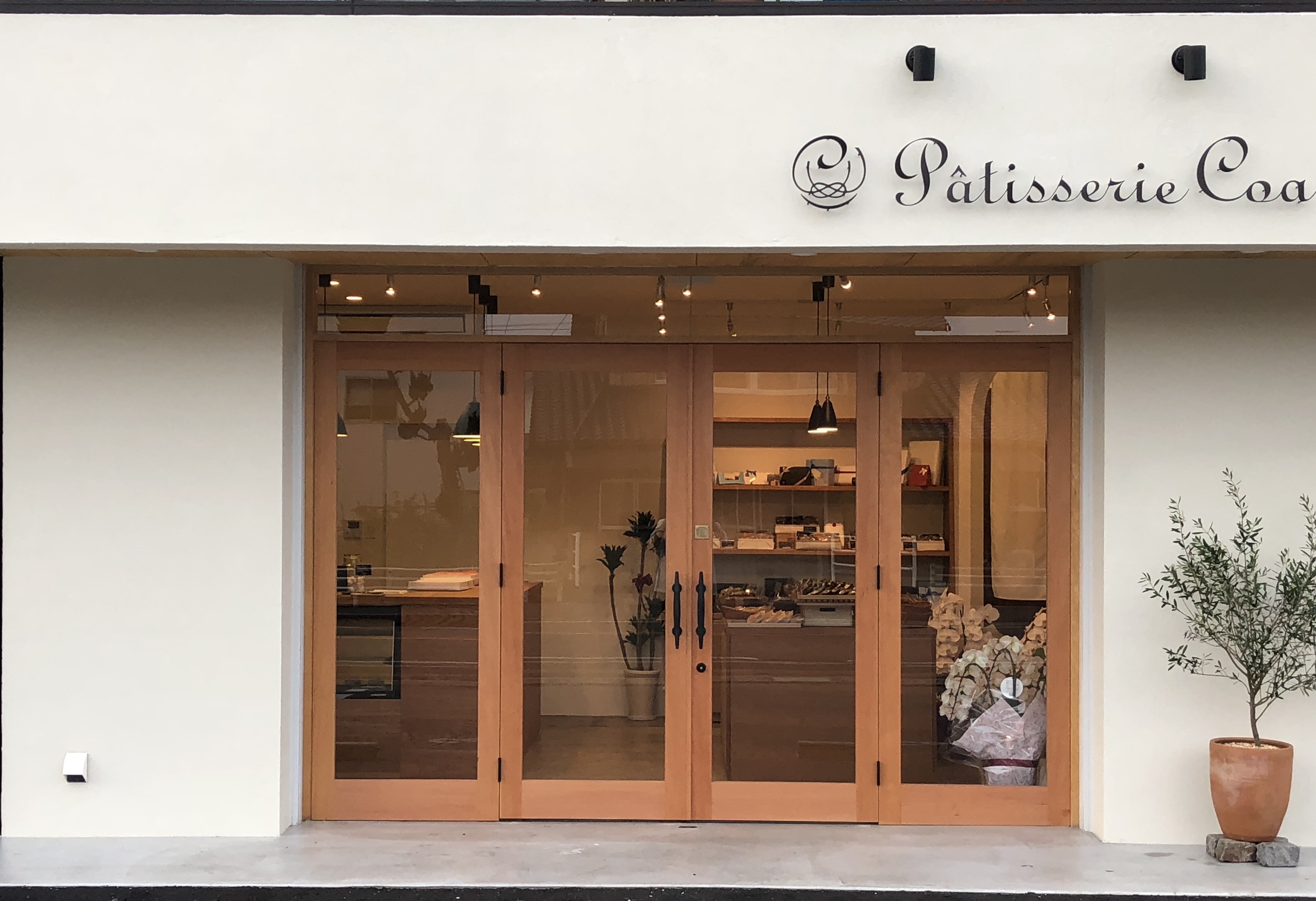 投稿についてもっと詳しく Patisserie Coa