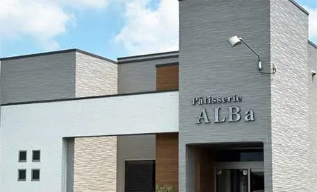 投稿についてもっと詳しく patisserie ALBa